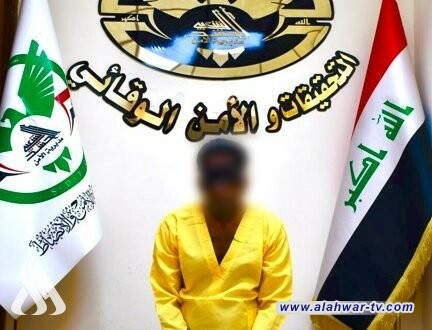 اعتقله الحشد الشعبي.. القضاء يحكم بالسجن المؤبد على تاجر مخدرات في بغداد